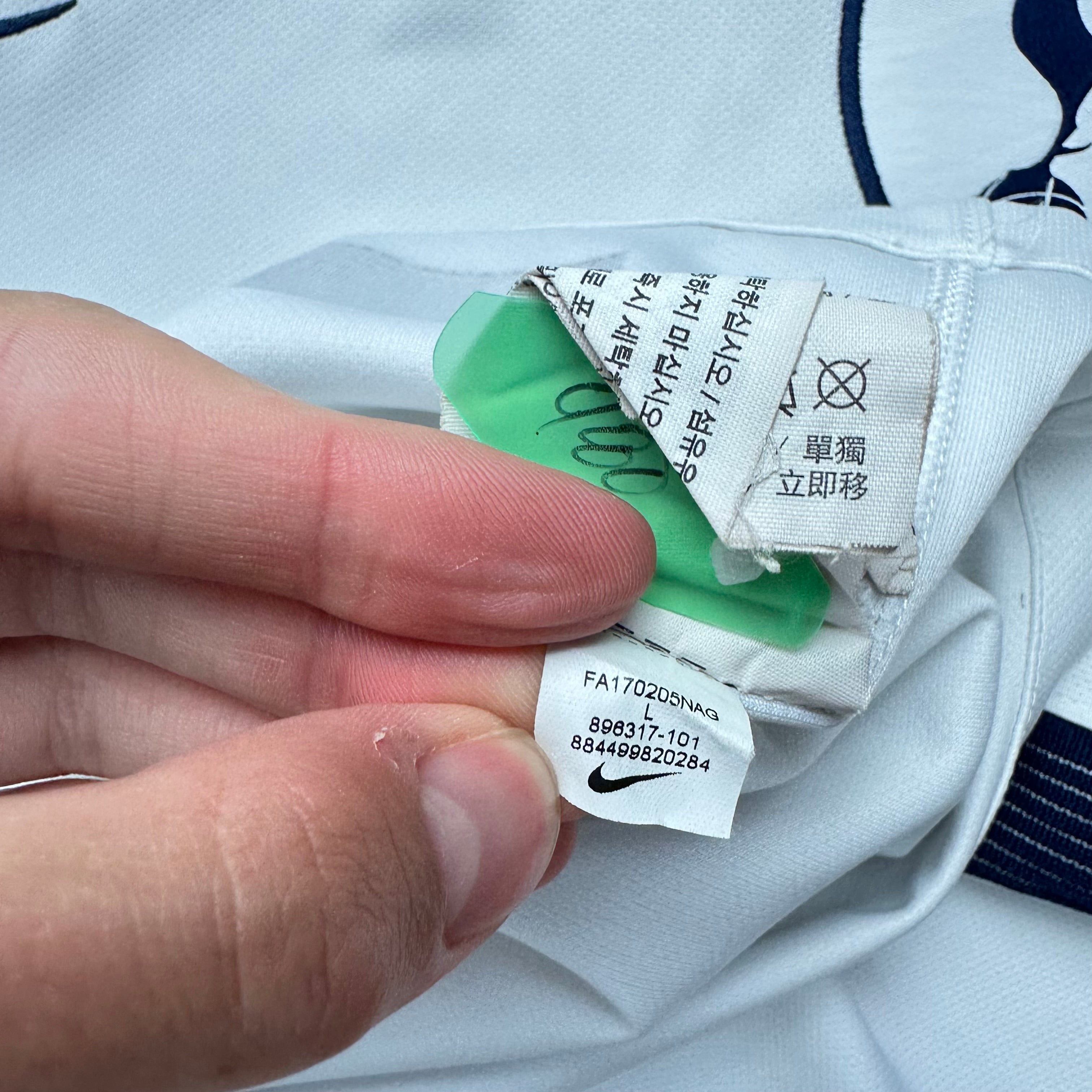 Tottenham 2017-18 Home Shirt (L) Son #7